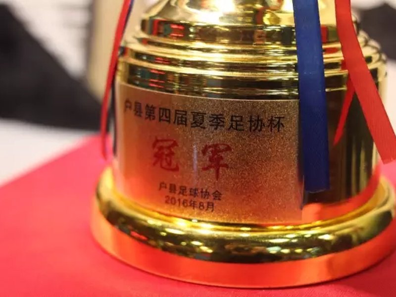 谈球吧 (中国)官方网站-TQBSPORTS